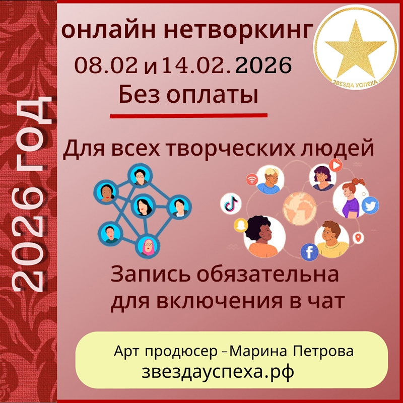 ЗАКОНЧИЛСЯ!